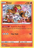 Entei (021/159) Holofoil [SWSH Crown Zenith] - Holo Rare