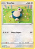 Snorlax 109  - Reverse Holofoil SWSH Crown Zenith - Rare