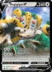 Regigigas V 113  - Holofoil SWSH Crown Zenith - Ultra Rare