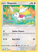 Shaymin 115  SWSH Crown Zenith - Uncommon