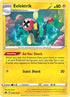 Eelektrik (048/159) Reverse Holofoil [SWSH Crown Zenith] - Uncommon