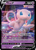 Mew V (060/159) Holofoil [SWSH Crown Zenith] - Ultra Rare