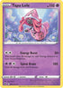 Tapu Lele (064/159) Holofoil [SWSH Crown Zenith] - Holo Rare