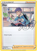 Hop 133  - Holofoil SWSH Crown Zenith - Holo Rare