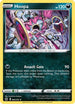 Hoopa 083  - Holofoil SWSH Crown Zenith - Holo Rare