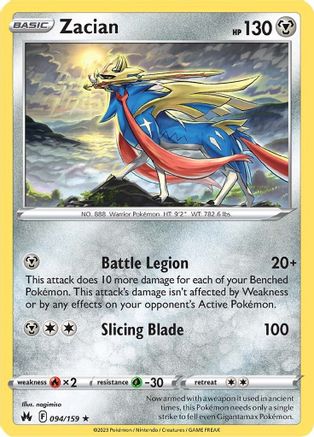 Zacian (094/159) Holofoil [SWSH Crown Zenith] - Holo Rare