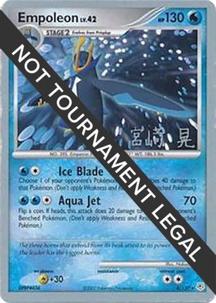 Empoleon - 2007 (Akira Miyazaki) (004) [World Championship Decks] - Rare