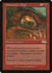 Destructive Urge (USG-180) - Urza's Saga