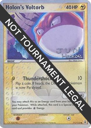 Holon's Voltorb - 2007 (Jun Hasebe) (071) [World Championship Decks] - Common