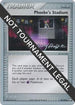 Phoebe's Stadium - 2007 (Jeremy Scharff-Kim) 079  World Championship Decks - Uncommon