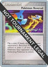 Pokemon Reversal - 2007 (Jeremy Scharff-Kim) (088) [World Championship Decks] - Uncommon