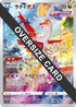 Latias (Vstar Universe Japanese Exclusive)  - Holofoil Jumbo Cards - Promo