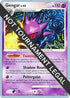 Gengar - 2009 (Jason Martinez) (018) [World Championship Decks] - Rare