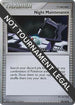 Night Maintenance - 2009 (Stephen Silvestro) 120  World Championship Decks - Uncommon