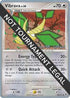 Vibrava - 2009 (David Cohen) (053) [World Championship Decks] - Uncommon