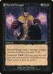 Morbid Hunger (ODY-150) - Odyssey: (tombstone)