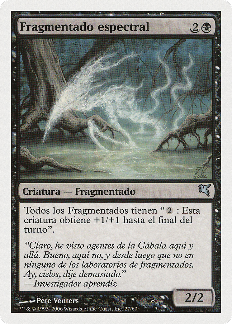 Spectral Sliver (Spanish) - 