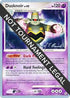 Dusknoir - 2010 (Michael Pramawat) (002) [World Championship Decks] - Rare