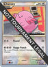 Chansey - 2011 (Ross Cawthon) (058) [World Championship Decks] - Common