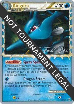 Kingdra - 2011 (Gustavo Wada) (085) [World Championship Decks] - Ultra Rare