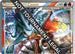 Suicune & Entei LEGEND (94) (94) - 2011  094  World Championship Decks - Holo Rare