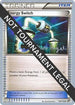 Energy Switch - 2012 (Shuto Itagaki) (094) [World Championship Decks] - Uncommon