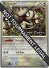 Smeargle - 2012 (Igor Costa) 008  World Championship Decks - Rare