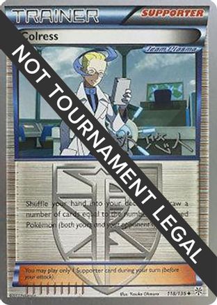 Colress - 2014 (Haruto Kobayashi) (118) [World Championship Decks] - Uncommon