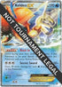 Keldeo EX - 2014 (Michikazu Tsuda) (045) [World Championship Decks] - Ultra Rare