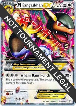 M Kangaskhan EX - 2014 (Michikazu Tsuda) (079) [World Championship Decks] - Ultra Rare