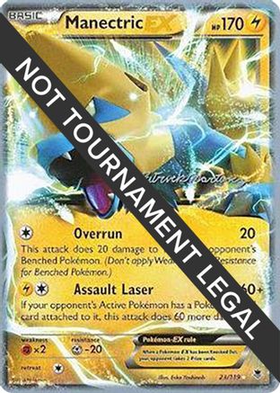 Manectric EX - 2015 (Patrick Martinez) (023) [World Championship Decks] - Ultra Rare
