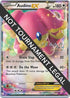 Audino EX - 2016 (Shintaro Ito) (084) [World Championship Decks] - Ultra Rare
