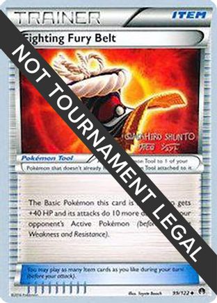 Fighting Fury Belt - 2016 (Shunto Sadahiro) (099) [World Championship Decks] - Uncommon