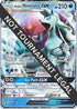 Alolan Ninetales GX - 2017 (Zachary Bokhari) (022) [World Championship Decks] - Ultra Rare