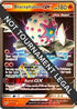 Blacephalon GX - 2019 (Shintaro Ito) 052  World Championship Decks - Ultra Rare