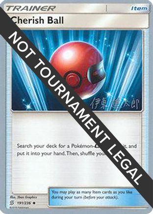Cherish Ball - 2019 (Shintaro Ito) (191) [World Championship Decks] - Uncommon