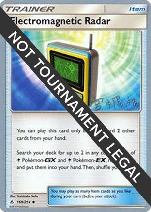 Electromagnetic Radar - 2019 (Haruki Miyamoto) (169) [World Championship Decks] - Uncommon