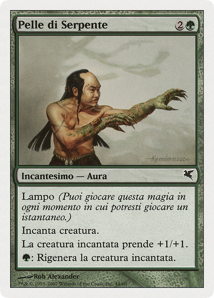 Serpent Skin (Italian) - 