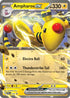 Ampharos ex (016) Holofoil [SV Scarlet & Violet Promo Cards] - Promo