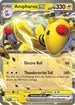 Ampharos ex (016) Holofoil [SV Scarlet & Violet Promo Cards] - Promo