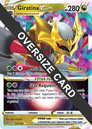 Giratina VSTAR (131) Holofoil [Jumbo Cards] - Ultra Rare