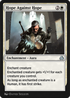 Hope Against Hope (SIR-033) - Shadows over Innistrad Remastered