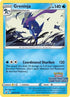 Greninja (Illustration Contest 2022) (SWSH305) [SWSH Sword & Shield Promo Cards] - Promo