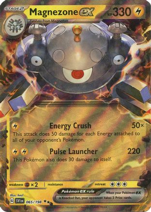 Magnezone ex (065/198) Holofoil [Scarlet & Violet Base Set] - Double Rare