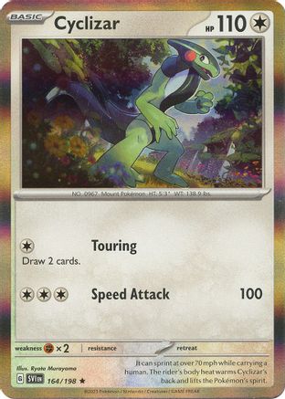 Cyclizar (164/198) Holofoil [Scarlet & Violet Base Set] - Rare