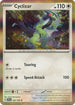 Cyclizar (164/198) Holofoil [Scarlet & Violet Base Set] - Rare