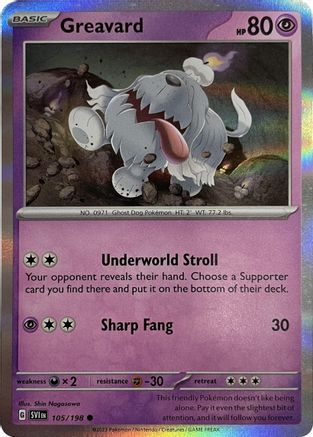 Greavard (Mirage Holo) (105/198) Holofoil [Miscellaneous Cards & Products] - Common