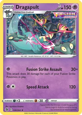 Dragapult (Cosmos Holo) (130) Holofoil [Miscellaneous Cards & Products] - Holo Rare
