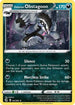 Galarian Obstagoon (Cosmos Holo) (161) Holofoil [Miscellaneous Cards & Products] - Holo Rare