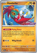 Hawlucha (Prerelease) (007) Holofoil [SV Scarlet & Violet Promo Cards] - Promo